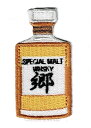 ワッペン 「 Whisky ウィスキー 」 可愛いイラストの刺繍ワッペン