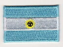 ワッペン「 アルゼンチン 国旗 」可愛いイラストの刺繍ワッペン