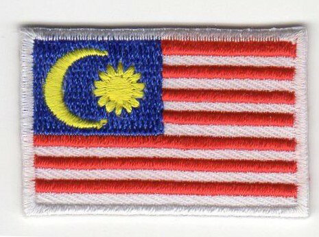 ワッペン「 マレーシア 国旗 」可愛いイラストの刺繍ワッペン