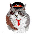 ワッペン「 駅長猫 」可愛いイラストの刺繍ワッペン