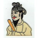 ワッペン「聖徳太子」可愛いイラストの刺繍ワッペン