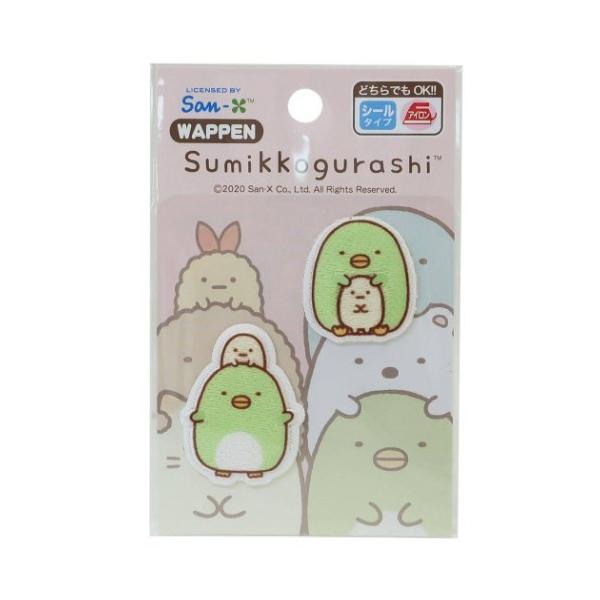 すみっコぐらし キャラクター ミニアイロンパッチシール 2枚セット ワッペン ぺんぎん？