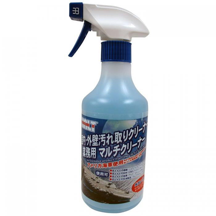 オーブ・テック ハルト　 業務用マルチクリーナー　500mL　x24点