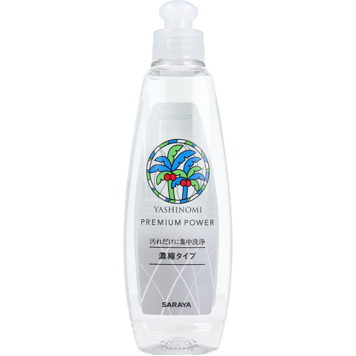 ���V�m�~��� �v���~�A���p���[ �Z�k�^�C�v �{�� 200ml