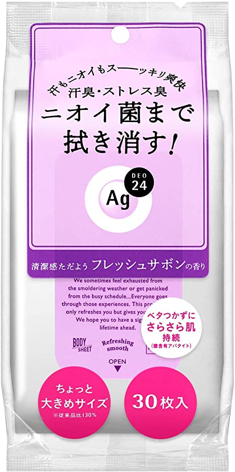 エージーデオ24 クリアシャワーシート フレッシュサボン 30枚入1ケース=36点入り