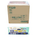 除菌もできる! 食卓テーブル用ウェットタオル 70枚入×18個(3)