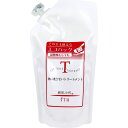 絹肌小町 洗い流さないトリートメント 詰替用 300mL x50点