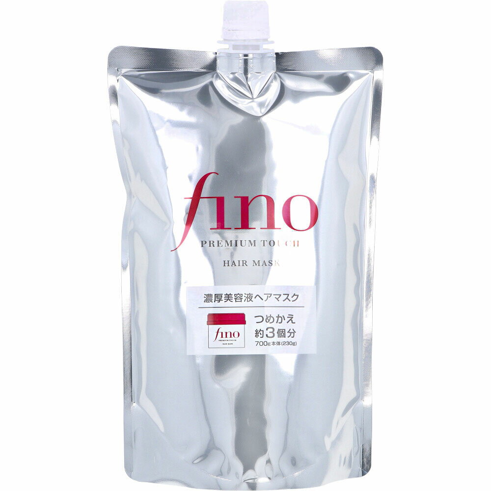 fino(フィーノ) プレミアムタッチ 濃厚美容液ヘアマスク ヘアトリートメント 詰替用 700g x1点