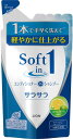 ソフトインワンシャンプー サラサラ つめかえ用 380ml x16点