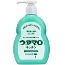 ウタマロキッチン 300ml