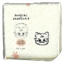 ふわふわハンカチ まんまるこねこ 【日本製】