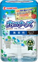 虫コナーズ リキッドタイプ ロング 180日 無香性 x20点