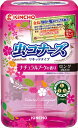 虫コナーズ リキッドタイプ ロング 180日 ナチュラルブーケの香り x20点