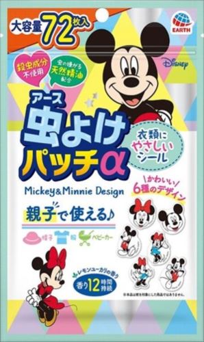 虫よけパッチα　シールタイプ　ミッキー＆ミニー　72枚入x48点　虫よけシール