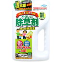カダン 虫よけ 除草王 2L x1点