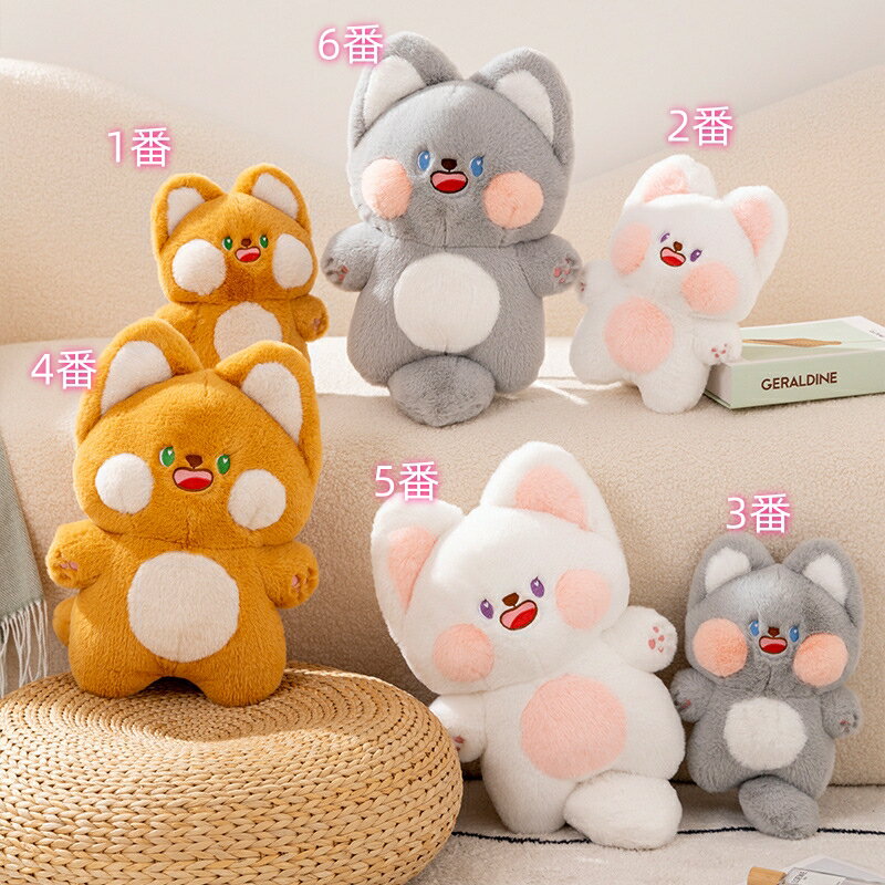 ins超人気 おもちゃ ぬいぐるみの抱き枕 可愛い 子供用ぬいぐるみ 贈り物 6種