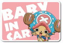ONE PIECE(ワンピース) ベビーインカーステッカー LCS-521 チョッパー/BABY IN CAR 大人気シリーズ!!