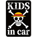 ONE PIECE(ワンピース) ベビーインカーステッカー LCS-523 麦わらの一味/KIDS IN CAR 大人気シリーズ!!