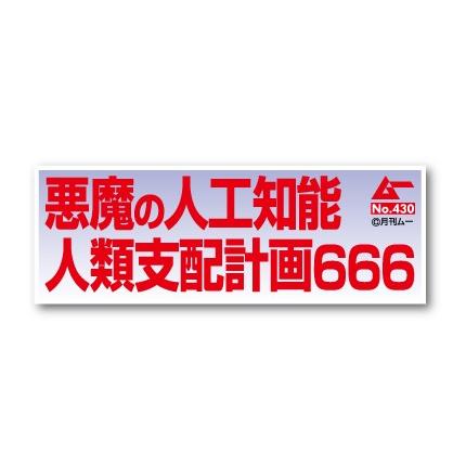 Tough-ZŷԾŹ㤨֥ࡼ ʸƥå 666 ࡼǧ å LCS-665פβǤʤ244ߤˤʤޤ