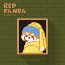 WMワッペン RED PANDA 「 フェルメール 」#1 可愛いイラストの刺繍ワッペン