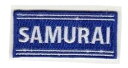 ワッペン「 SAMURAI サムライジャパン 」可愛いイラストの刺繍ワッペン
