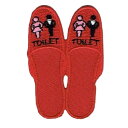 ワッペン「 トイレスリッパ 」可愛いイラストの刺繍ワッペン