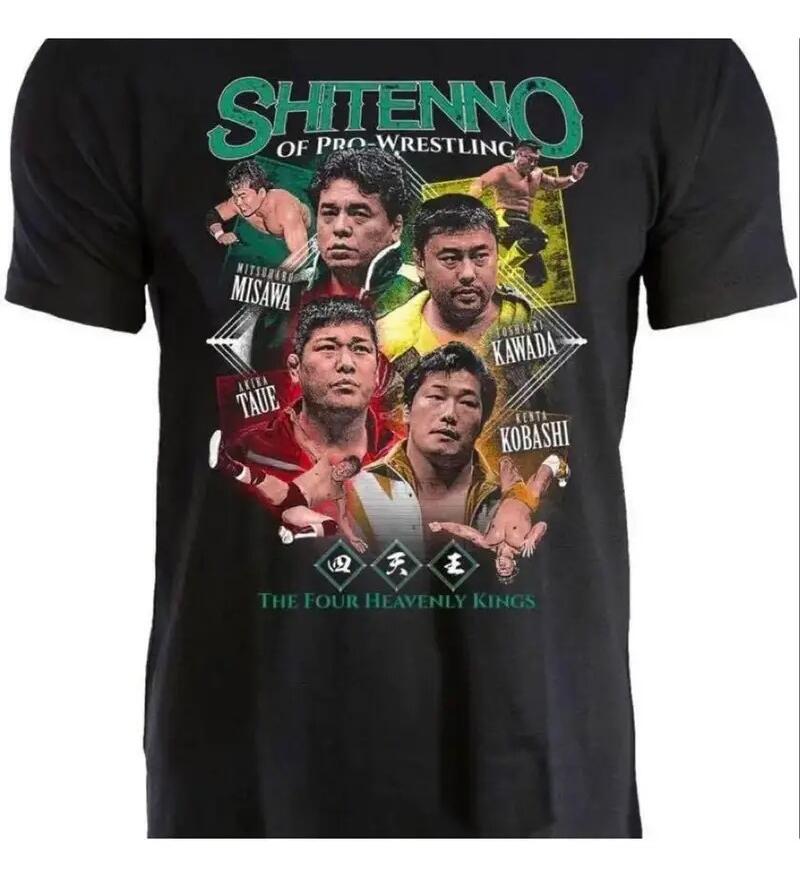 BK-T 「 四天王 」全日本・Noah プロ レスリング グラフィックTシャツ レスリングFrontプリント付き 100％コットン通気性半袖ティー