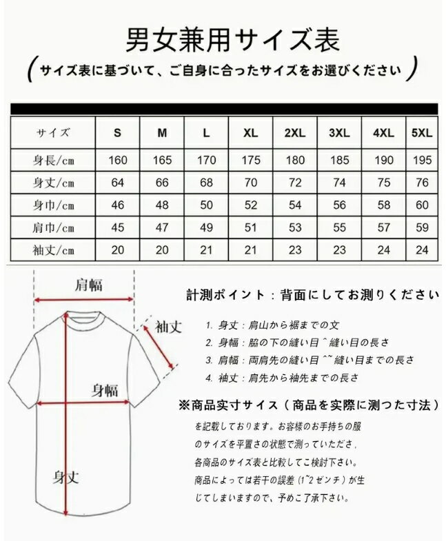 工業用ミシン糸　サンカブトスパン　90番/10000m-D