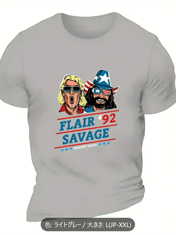 GL-T　ヴィンテージ「 フレア '92 サベージ レスリング レトロTシャツ 」レスリングFrontプリント付き..