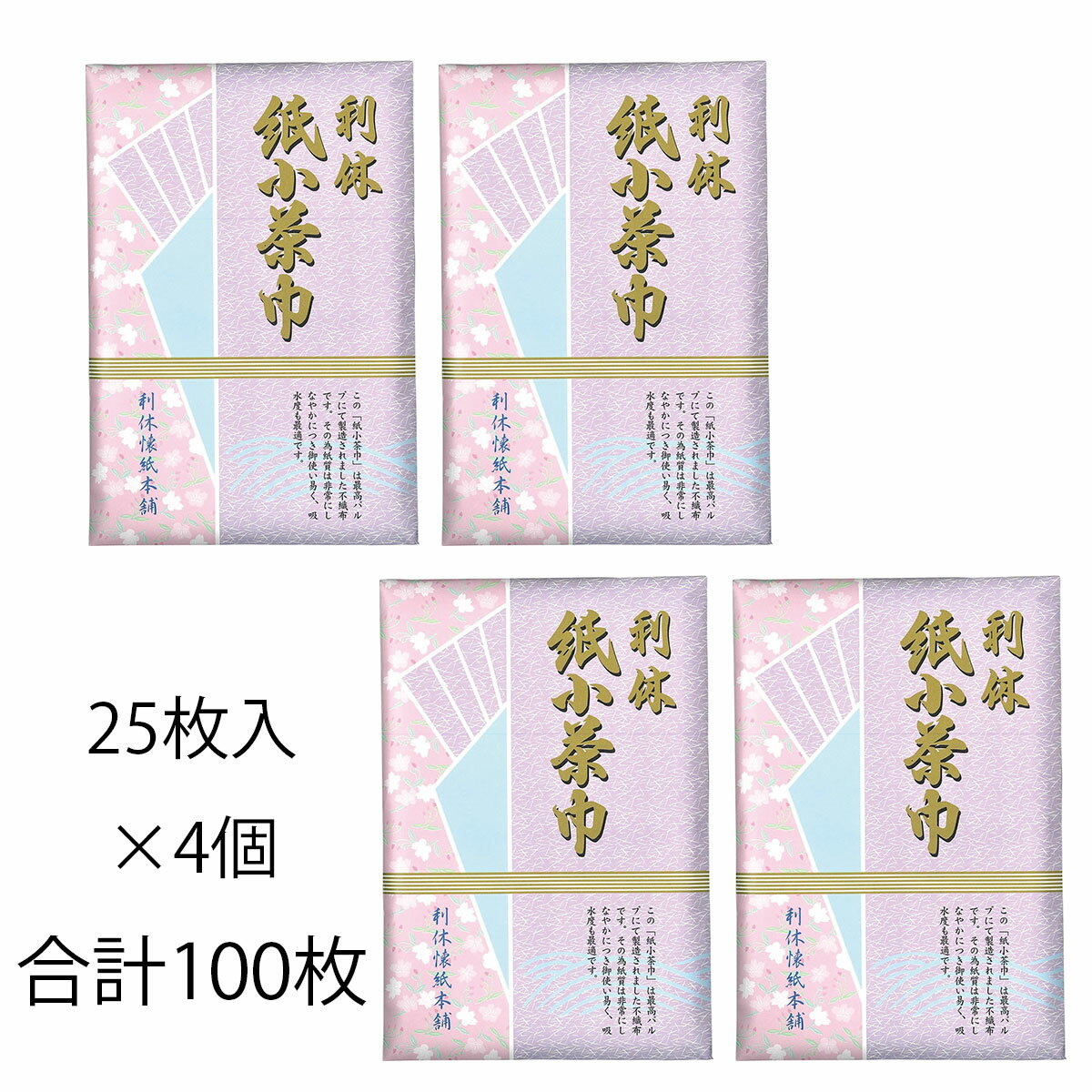 澮4
