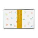 【茶道具】懐紙 伊予和紙懐紙 福よ来い 1帖 (20枚)メール便対応商品
