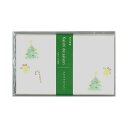 【茶道具】懐紙 伊予和紙懐紙 クリスマスツリー 1帖 (20枚)メール便対応商品