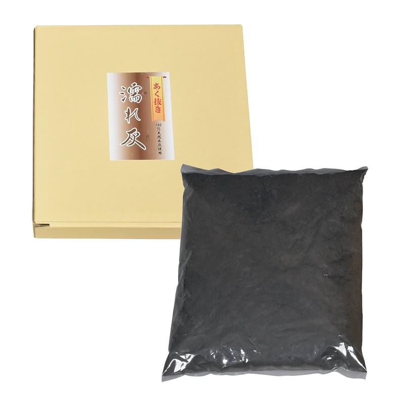 【茶道具】　濡れ灰　(1kg) 日本製
