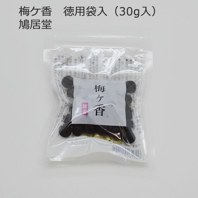 楽天市場】鳩居堂 梅 ヶ 香の通販 楽天市場】鳩居堂 梅 ヶ 香の通販