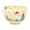 【茶道具】茶碗 仁清 クリスマスプレゼント 加藤永真作 (化粧箱) 冬 クリスマス シロクマ