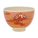 【茶道具】茶碗 赤富士 見谷福峰作 (化粧箱) 冬 お正月 新春茶道具