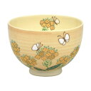 【茶道具】茶碗 菜の花に蝶 見谷福峰作 (化粧箱)春 春野 菜花 ちょうちょ 2月 3月