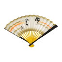 茶道用 扇子 表千家用 6.5寸 即中斎「瑞雲」 (印刷)(メール便対応商品)