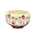 【茶道具】小茶碗 だるま 豊窯 (紙箱)野点 茶篭用