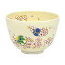 【茶道具】茶碗 桜鞠 加藤永真作 (化粧箱) 桜 抹茶茶碗 春 抹茶茶碗
