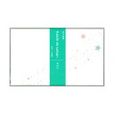 【茶道具】懐紙 伊予和紙懐紙 天の川 1帖 (20枚)メール便対応商品 夏の懐紙 星 七夕 プレゼント
