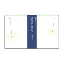 【茶道具】懐紙 伊予和紙懐紙 線香花火 1帖 (20枚)メール便対応商品 夏の懐紙 プレゼント