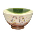 【茶道具】利休茶碗 猫 ねこ 豊窯(紙箱)