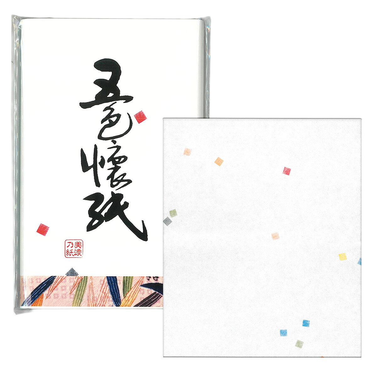 商品情報サイズ14.5×17.5cm（女性用サイズ）枚数1帖30枚商品説明懐紙に5色の小さな紙が抄き込まれている、色鮮やかな懐紙です。【茶道具】懐紙　五色懐紙 1帖 (30枚）メール便発送9個まで カラフル懐紙　色紙入懐紙　茶道お稽古　表千家　裏千家　年中使い懐紙　プレゼント 5