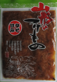 甘辛みそ120g※クール便でのお届けとなります。 甘辛みそ120g※クール便でのお届けとなります。