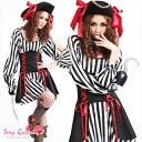 ハロウィン コスプレ 海賊 衣装 COSTUME コスチューム パイレーツ pirate ハロウィン 大人用 レディース 仮装衣装 dress ドレス こすぷれ コスプレ ゆうパケット不可 楽ギフ 包装 女性 ハロウィンコスチューム