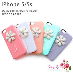 iPone5 iPhone5s iPhoneSE ޥۥ iPhone 饤󥹥ȡ ǥ졼 ǥ  ե Flower ӥ塼 ѡ ѥƥ  ߿ SK459