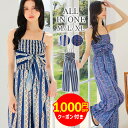 【クーポン利用で4,980円】水着の上に着る カバーアップ オールインワン 夏 キャミ パンツ ペイズリー リゾート柄 20代 30代 40代 水着 体型カバー オールインワンパンツ ワイドパンツ シアー 涼しい エスニック柄 幾何学柄 おしゃれ リゾート