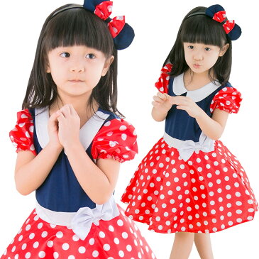 ハロウィン 衣装 子供 可愛い 女の子 ワンピース キッズ 子供 キッズ服 プリンセス ハロウィン コスプレ コスチューム 衣装