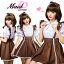 コスプレ メイド メイド服 セクシー ロング エプロン 大きいサイズ ウェイトレス ウェイトレス服 セクシー なりきり セクシー ハロウィン コスプレ コスチューム衣装 仮装 大人